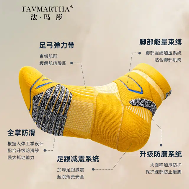 FAVMARTHA
