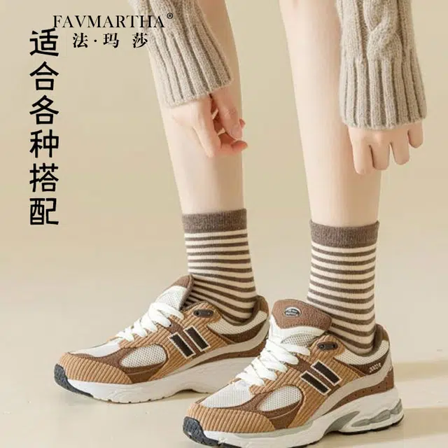 FAVMARTHA