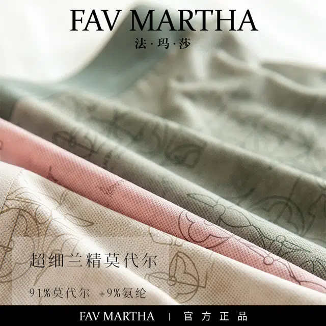FAVMARTHA