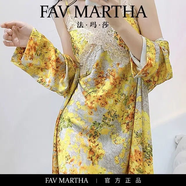 FAVMARTHA