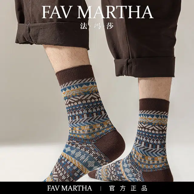 FAVMARTHA
