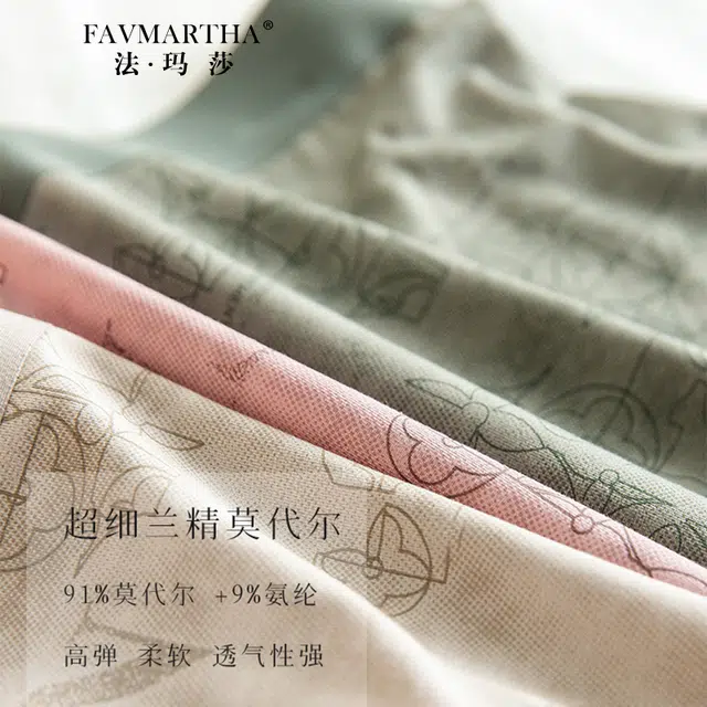 FAVMARTHA