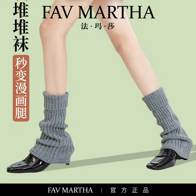 FAVMARTHA y2k