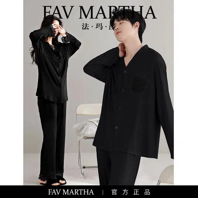 FAVMARTHA