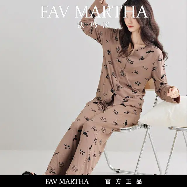 FAVMARTHA V