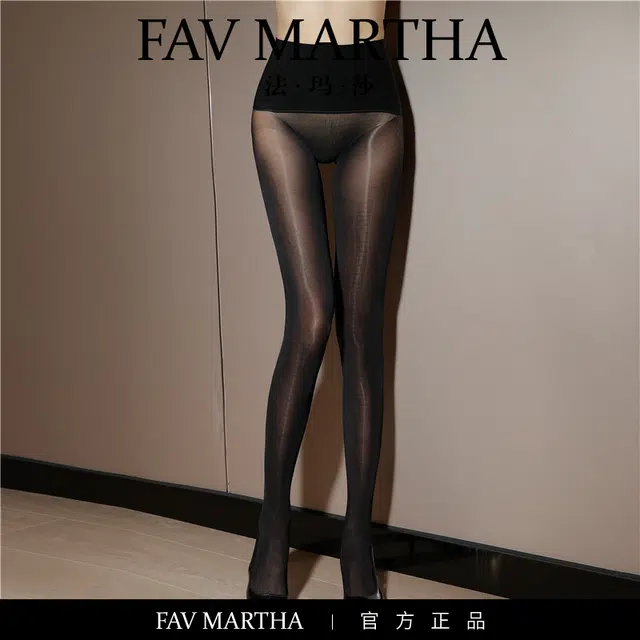 FAVMARTHA