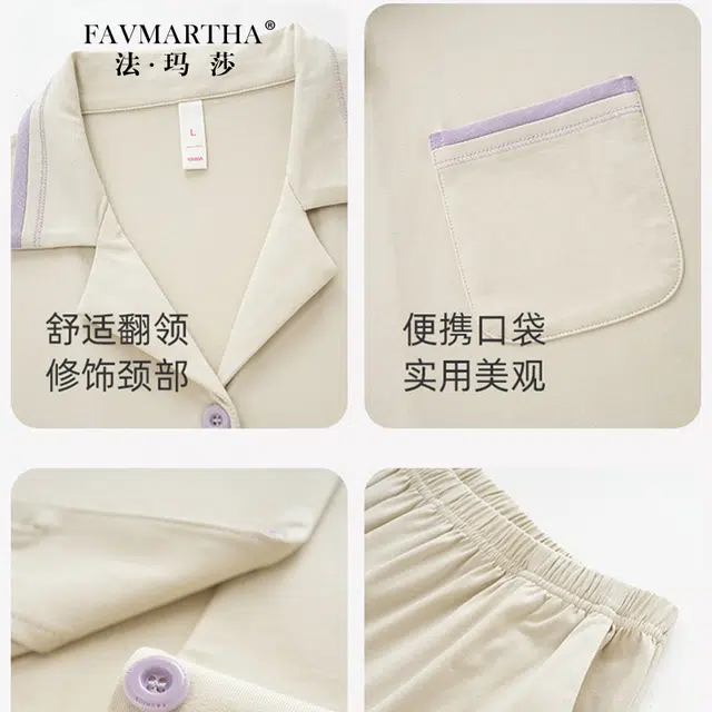 FAVMARTHA