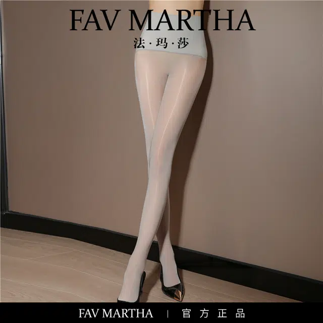 FAVMARTHA