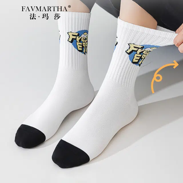 FAVMARTHA