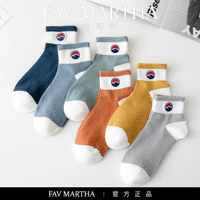 FAVMARTHA