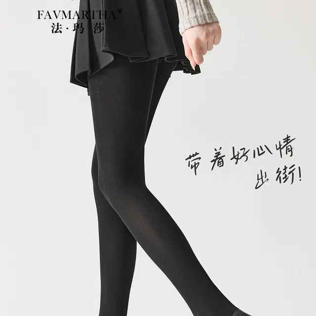 FAVMARTHA
