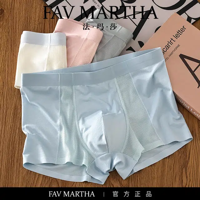 FAVMARTHA