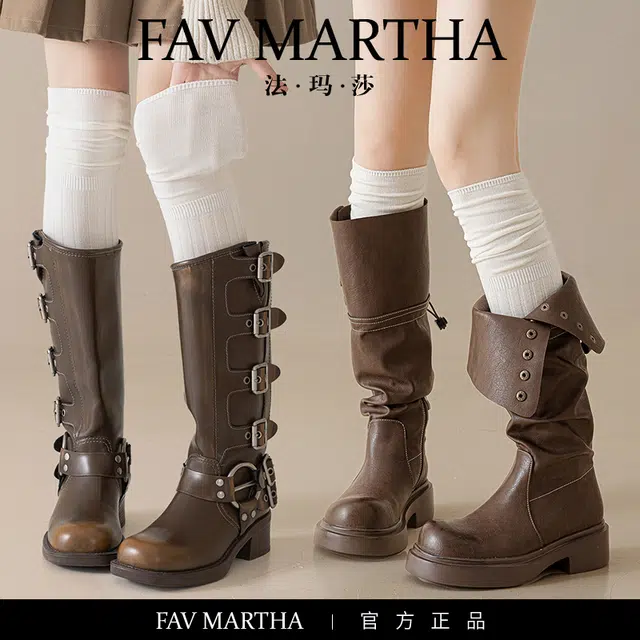 FAVMARTHA