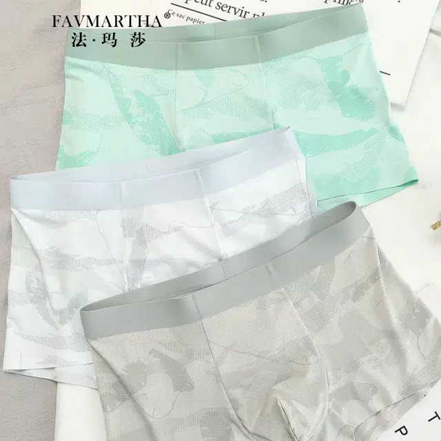 FAVMARTHA