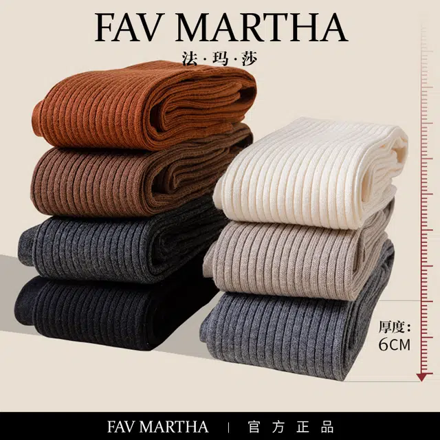 FAVMARTHA