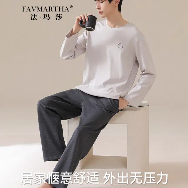 FAVMARTHA