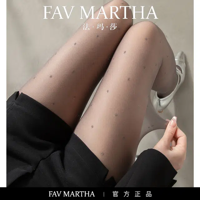 FAVMARTHA JK