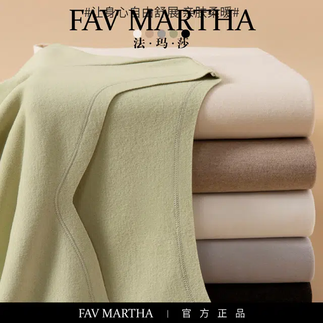FAVMARTHA V