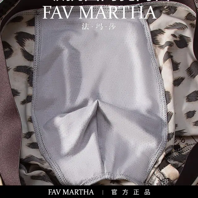 FAVMARTHA