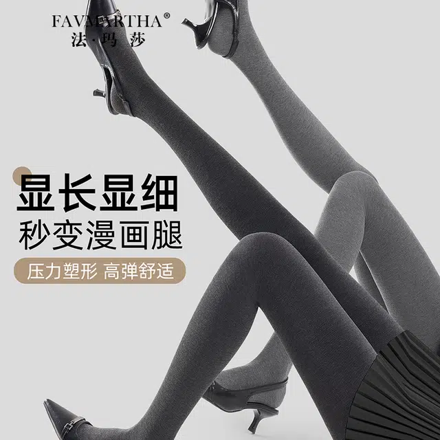 FAVMARTHA