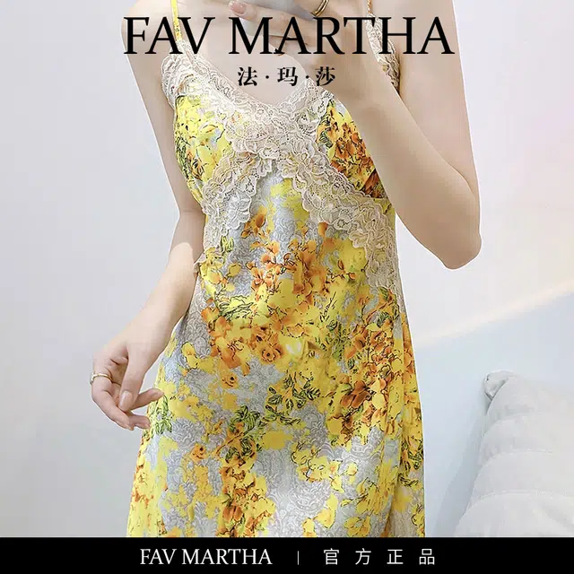 FAVMARTHA