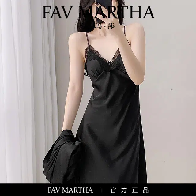 FAVMARTHA