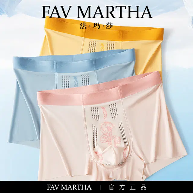 FAVMARTHA