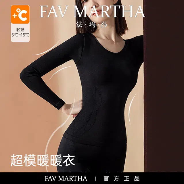 FAVMARTHA