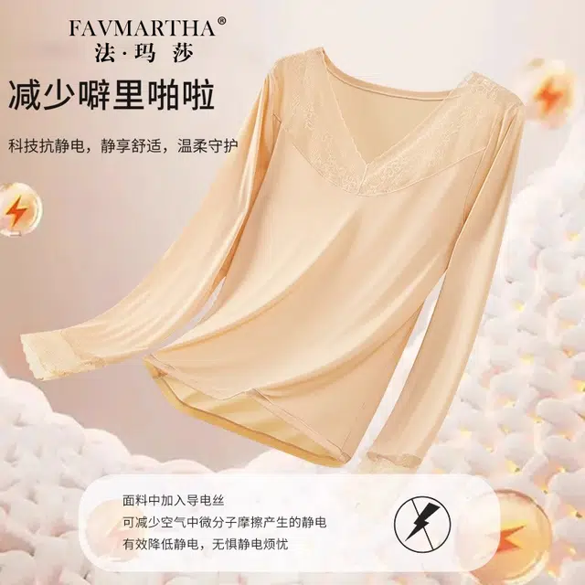 FAVMARTHA
