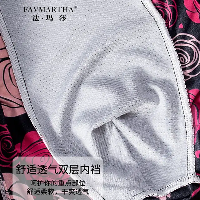 FAVMARTHA