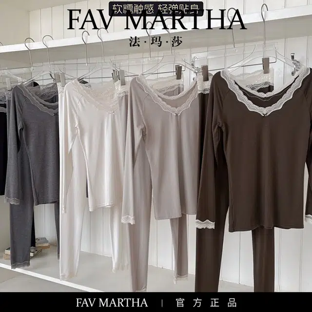 FAVMARTHA