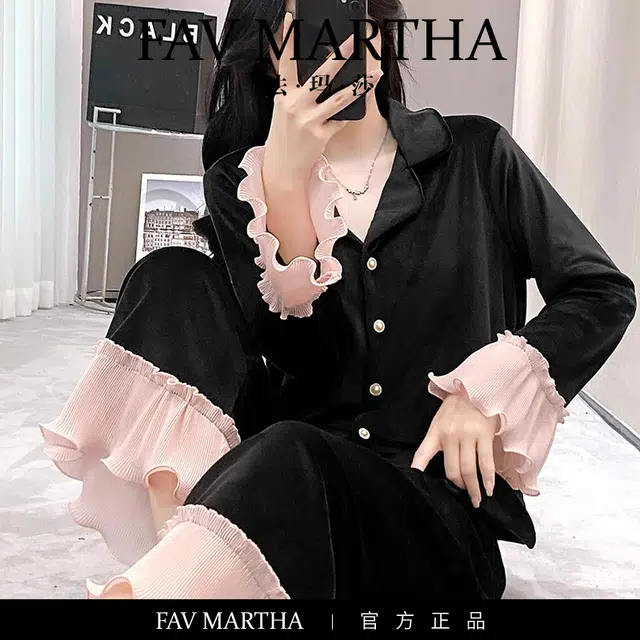 FAVMARTHA