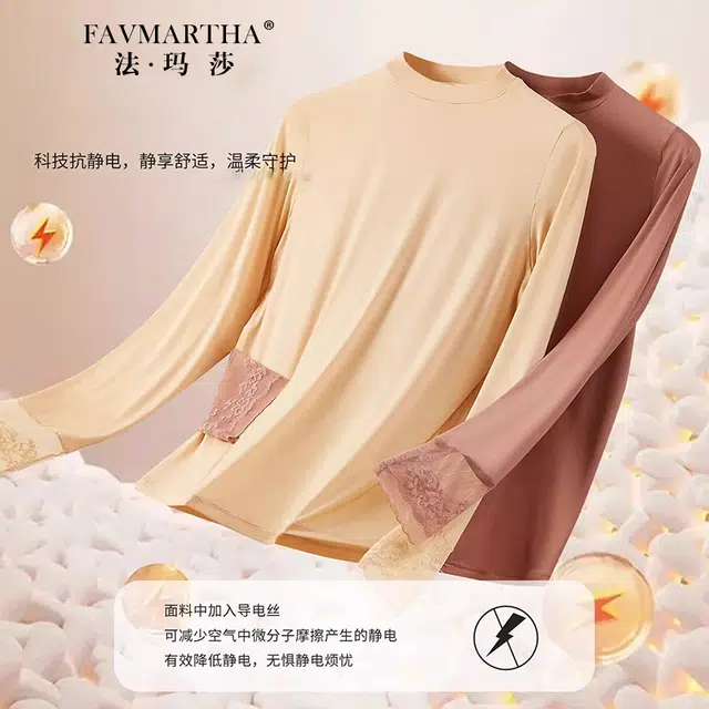 FAVMARTHA