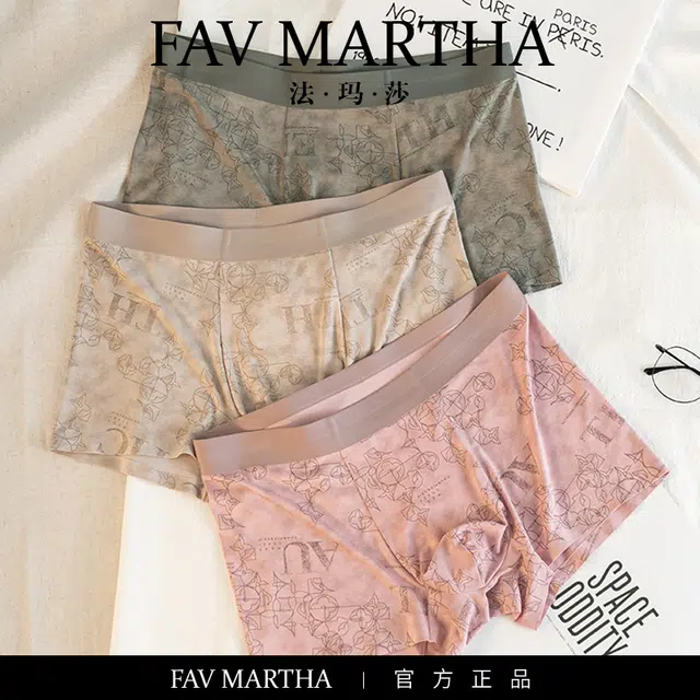 FAVMARTHA