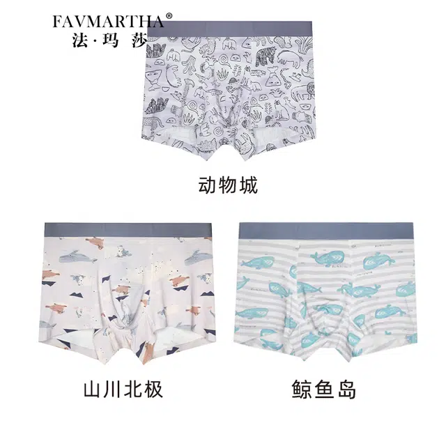 FAVMARTHA