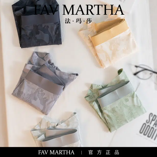 FAVMARTHA