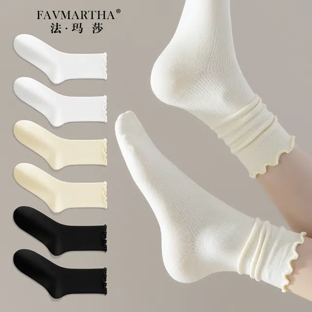 FAVMARTHA