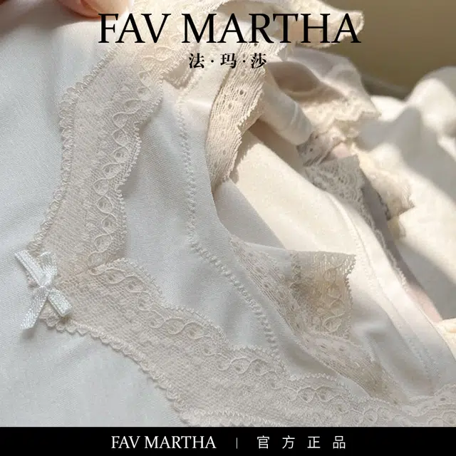FAVMARTHA