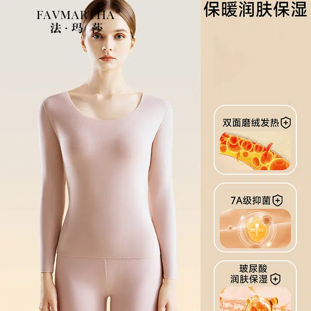 FAVMARTHA