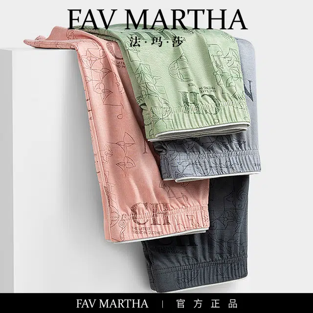FAVMARTHA