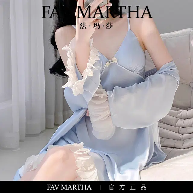 FAVMARTHA