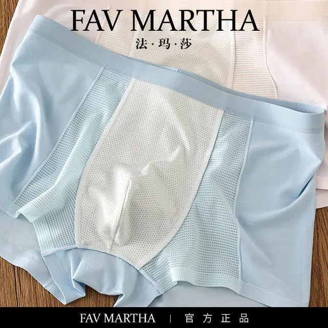FAVMARTHA