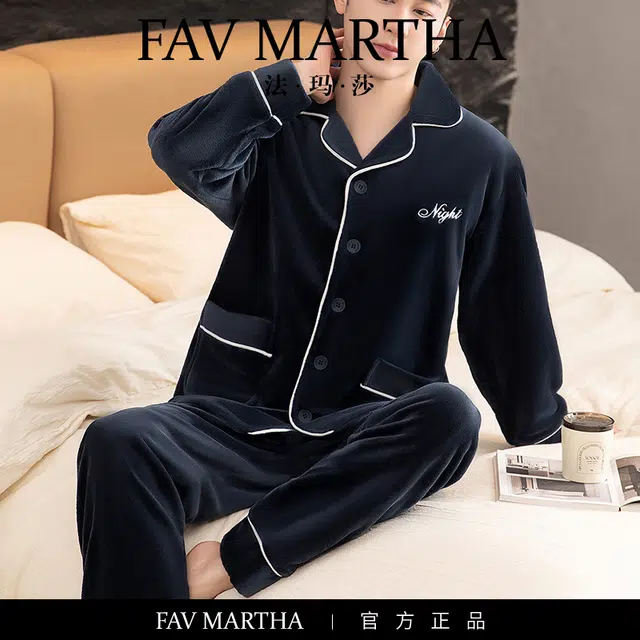 FAVMARTHA