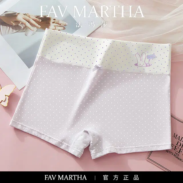 FAVMARTHA