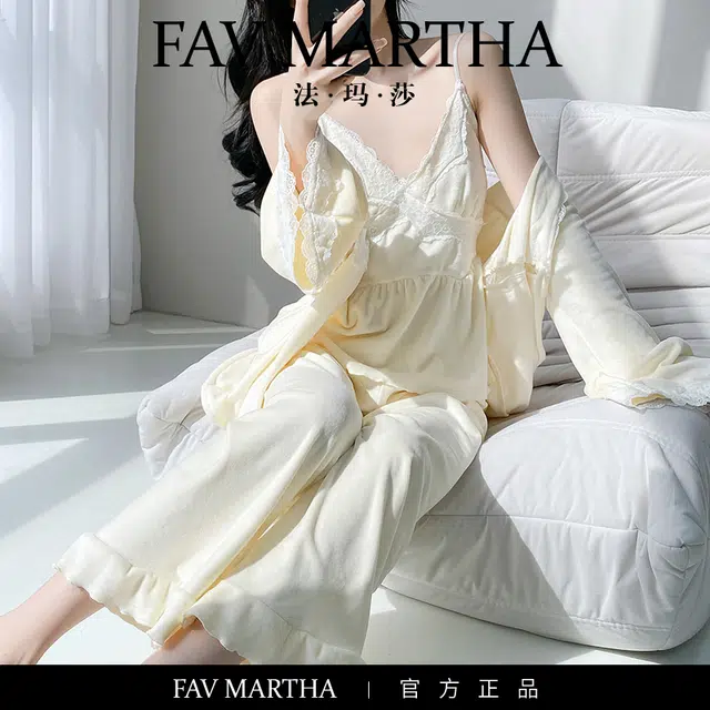 FAVMARTHA
