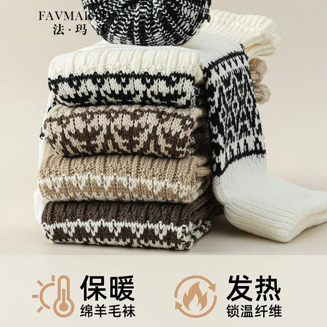 FAVMARTHA