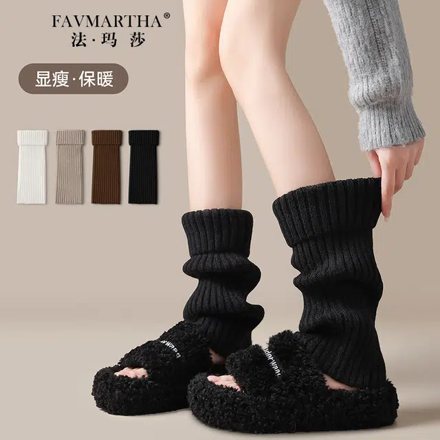 FAVMARTHA