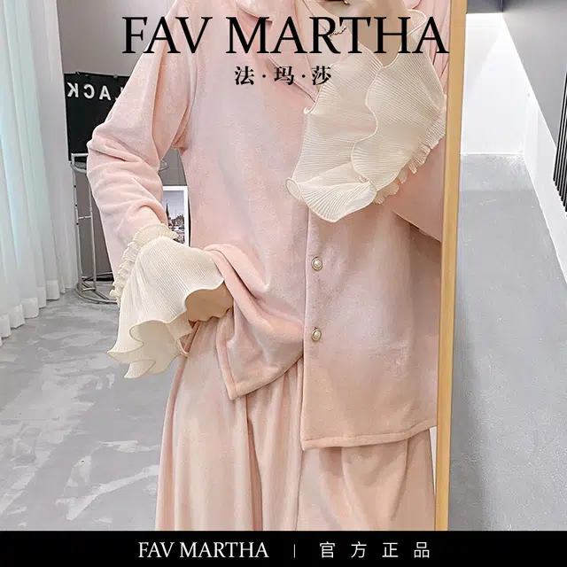 FAVMARTHA