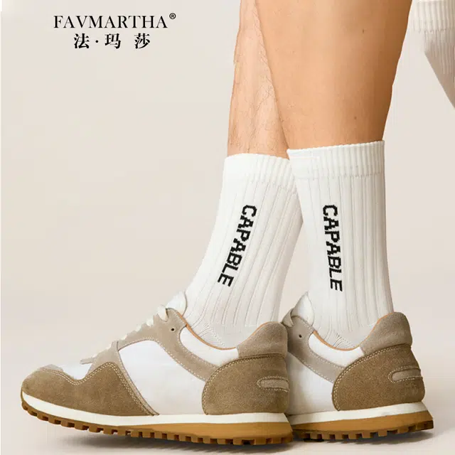 FAVMARTHA