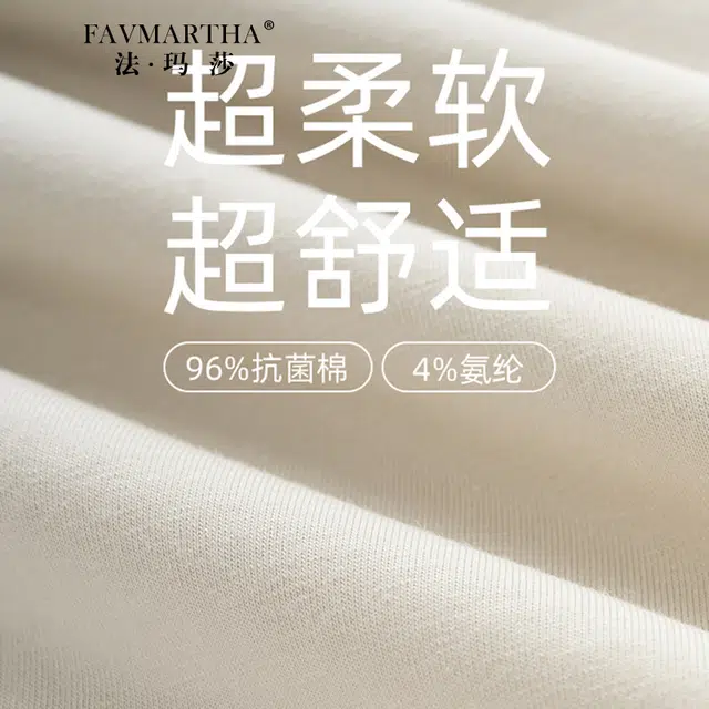 FAVMARTHA